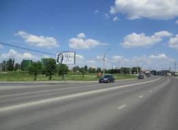 Сторона Б